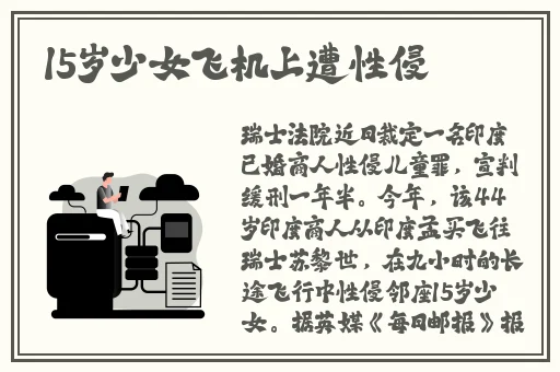 2018黄动漫在线观看