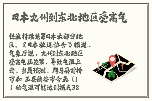 ysl水蜜桃86safari入口
