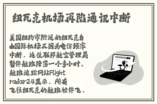 qq炫舞刷心动