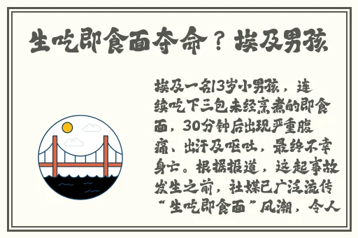 十一月厕拍大神