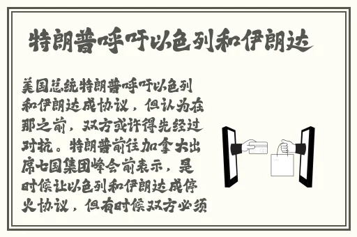 羞羞漫画登录中心