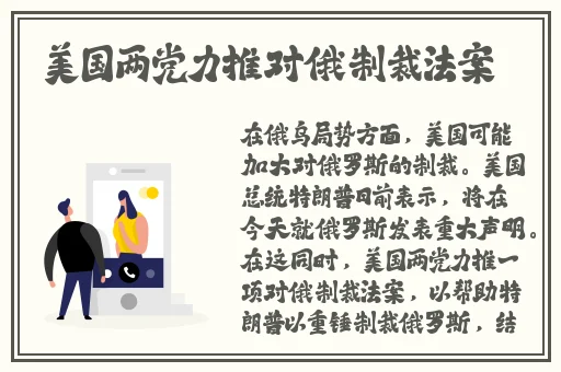 精品久久