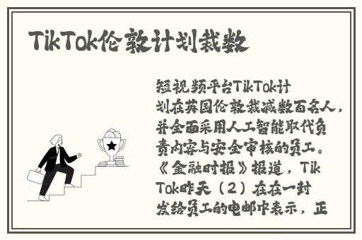 八重神子**ゃんの的起源蘑菇视频