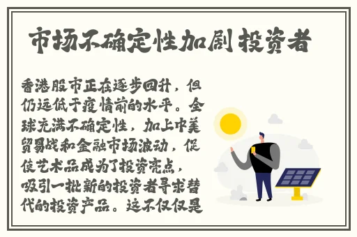 羞羞漫画网登录官方网站